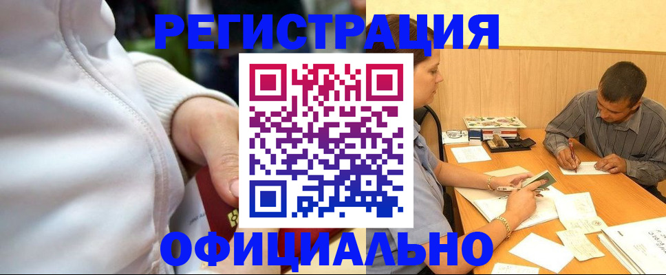 форма 3 в Нижнекамске